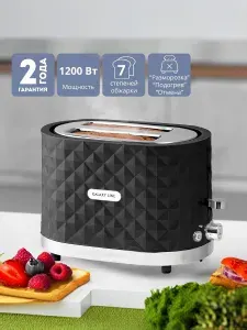 Тостер для хлеба электрический GALAXY LINE GL2912, 7 степеней обжаривание, функция размораживания и подогрева
