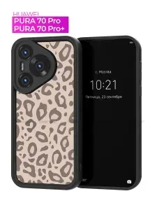 Чехол на Huawei Pura 70 Pro / 70 Pro+ Plus / Хуавей Пура 70 Про с принтом, Леопард нюдовый