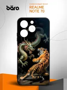 Чехол на Realme Note 70 / Реалми Нот 70 Тигр с Драконом