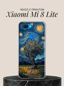 Чехол на Xiaomi Mi 8 Lite с принтом Звёздная ночь с деревом