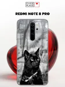Чехол на Сяоми Редми Нот 8 Про мем