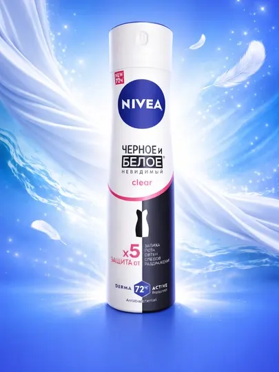 Дезодорантный спрей для женщин Nivea Clear, невидимый для черно-белого цвета, 150 мл