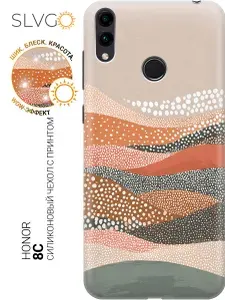Силиконовый чехол на Honor 8C с принтом Точки в потоке, trn