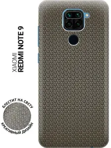Силиконовый чехол на Xiaomi Redmi Note 9 / Сяоми Редми Ноут 9 с эффектом блеска "Карбоновая сеть"