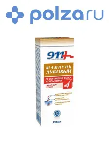 911 шампунь Луковый с красным перцем против выпадения волос, 150 мл
