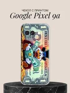 Силиконовый чехол на Google Pixel 9a Скрудж для Пиксель 9а