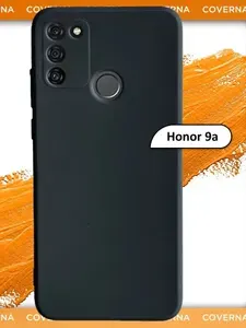 Чехол на Honor 9a / для Хонор 9а, накладка с однотонной матовой поверхностью Soft Touch