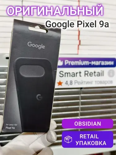 Чехол для Google Pixel 9a Case Obsidian
