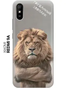 Силиконовый чехол на Xiaomi Redmi 9A с принтом "Зоопарк"