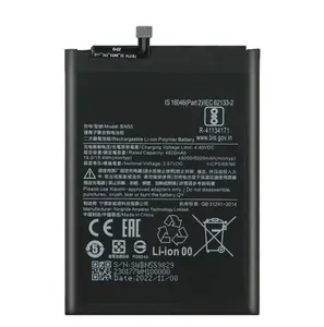 Аккумулятор BN55 Redmi Note 9s