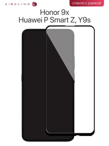 Защитное стекло для Honor 9X, Huawei P Smart Z, Huawei Y9s полноэкранное, с рамкой / Хонор 9Х Хуавей Р Смарт Z Хуавей У9s