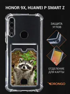 Чехол для Honor 9X, Huawei P Smart Z с рисунком, картхолдером, с защитой камеры, прозрачный с принтом ЕНОТ НА РУЧКИ / Хонор 9Х, Хуавей Р Смарт Z