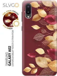 Силиконовый чехол на Samsung Galaxy A02 с принтом Шёпот бордового леса, trn