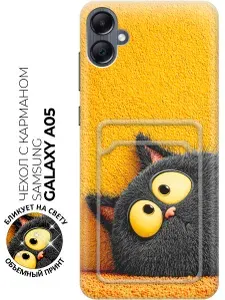 Силиконовый чехол на Samsung Galaxy A05 с принтом "Солнечный сон чёрного кота" с карманом для карты
