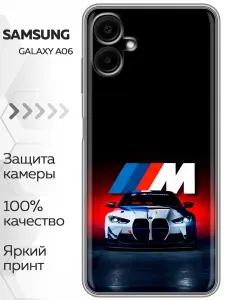 Чехол для Samsung Galaxy A06 с принтом BMW БМВ (мужской) на Самсунг Галакси А06