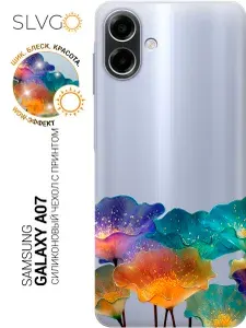Силиконовый чехол на Samsung Galaxy A07 с принтом Геометрия стекла, trn