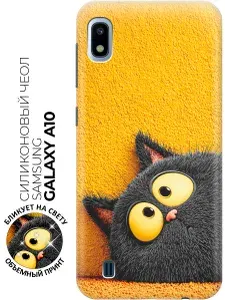 Силиконовый чехол на Samsung Galaxy A10 с принтом "Солнечный сон чёрного кота"