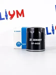Фильтр масляный Exeed LX, VX, Jetour Dashing, X90, X70 Plus, Omoda C5, S5, Chery Bonus, Very A13, Indis, Amulet A15
