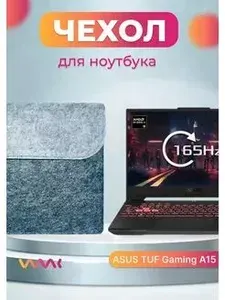 Чехол для ноутбука ASUS TUF Gaming A15