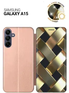 Чехол-книжка на Samsung Galaxy A15 / Самсунг А15 с рисунком "Золотистое плетение" золотой