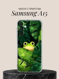 Чехол на Samsung A15 с принтом Лягушка в листве