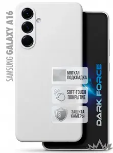 Чехол на Samsung Galaxy A16 с микрофиброй, Soft-Touch силиконовая накладка-бампер, защита камеры, Белый
