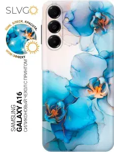 Силиконовый чехол на Samsung Galaxy A16 с принтом Дыхание небесных бутонов, trn