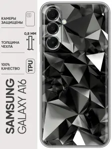 Чехол для Samsung Galaxy A16 с принтом черные кристаллы на Самсунг Галакси А16
