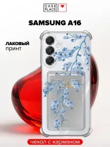 Чехол на Samsung Galaxy A16 (Самсунг А16) с карманом и принтом "Голубая сакура", новогодний