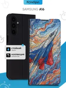 Чехол на Samsung A16 с рисунком, противоударный, с магнитом, черный с принтом ЭНЕРГИЯ ПОЛЁТА / Самсунг Галакси А16