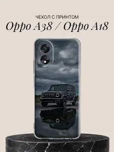 Силиконовый чехол на Oppo A38 / Oppo A18 Сакура и спорткар для Оппо А38 / Оппо А18