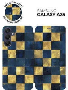 Чехол-книжка на Samsung Galaxy A25 с принтом "Сине-золотая плитка" черный