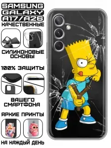 Чехол для Samsung Galaxy A26 с принтом Барт Симпсон