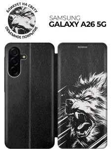 Чехол-книжка на Samsung Galaxy A26 с принтом "Рев оборотня" черный