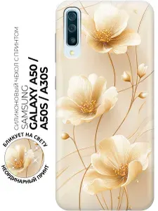 Силиконовый чехол на Samsung Galaxy A50 / A50s / A30s с принтом "Три золотых обещания весны"