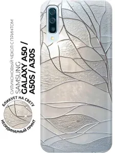 Силиконовый чехол на Samsung Galaxy A50 / A50s / A30s с принтом "Зимние деревья"