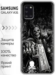 Чехол для Samsung Galaxy A31 с принтом Скелет и череп на Самсунг Галакси А31