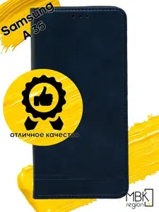 Чехол книжка для Samsung Galaxy A35 / чехол на самсунг а35 GQ.UTROBE синий