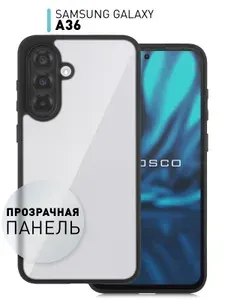 Противоударный чехол для Samsung Galaxy A36 (Самсунг Галакси А36) с упругой силиконовой окантовкой и прозрачной панелью из пластика, прозрачный ROSCO