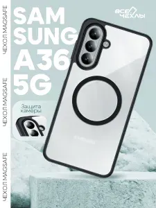 Чехол Противоударный MagSafe для Samsung A36 черный