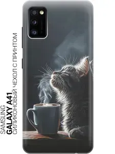 Силиконовый чехол на Samsung Galaxy A41 с принтом "Запах кофе"