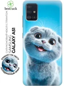 Силиконовый чехол на Samsung Galaxy A51 с принтом "Серый котик на голубом"
