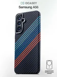 Чехол на Samsung Galaxy A56 MagSafe BMW карбоновый дизайн
