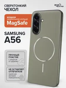 Чехол Slim MagSafe для Samsung A56 титан серый