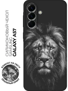 Силиконовый чехол на Samsung Galaxy A57 с принтом "Графическая мощь льва" матовый черный