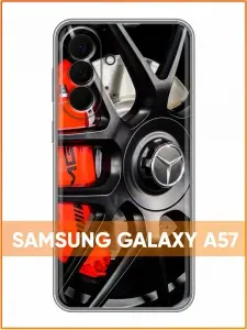 Чехол для Samsung Galaxy A57 с принтом Мерседес