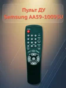 Пульт ДУ Samsung AA59-10095U