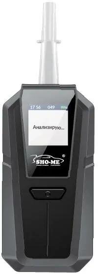 Алкотестер SHO-ME электрохимический, черный, дисплей цветной ЕАЕ (ALT-2000)