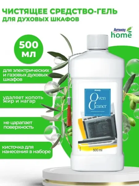 Amway Чистящее средство-гель для духовых шкафов 500 мл