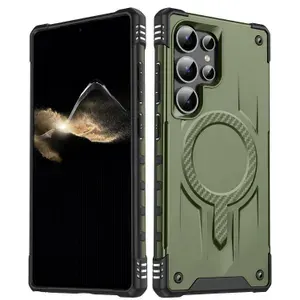 Чехол для Samsung S25 Ultra Starship Army Green с поддержкой беспроводной зарядки